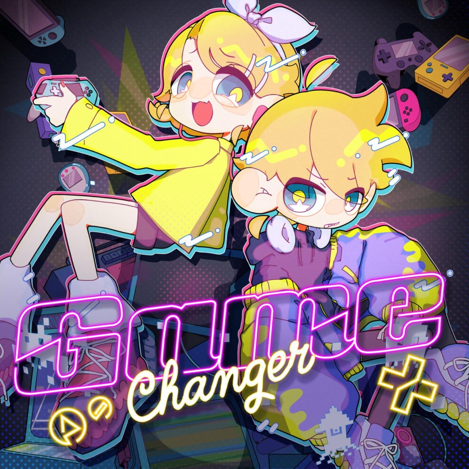 Game Changer (feat. 鏡音リン & 鏡音レン)专辑