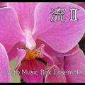 Hanryu TV Drama Music Box