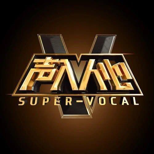 演唱（Live）