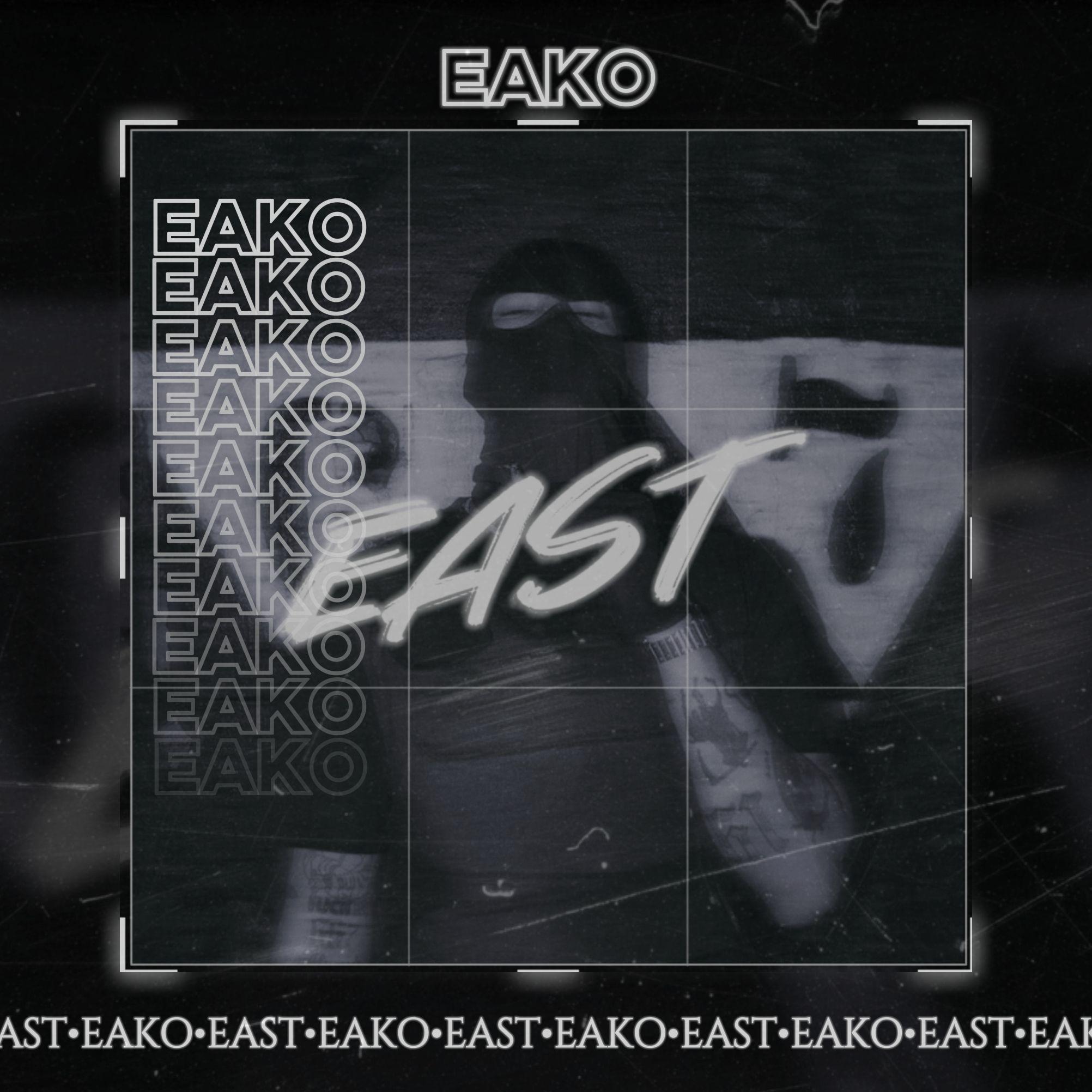 EAST