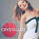 Crystallize专辑