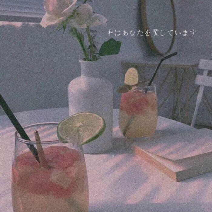 杂