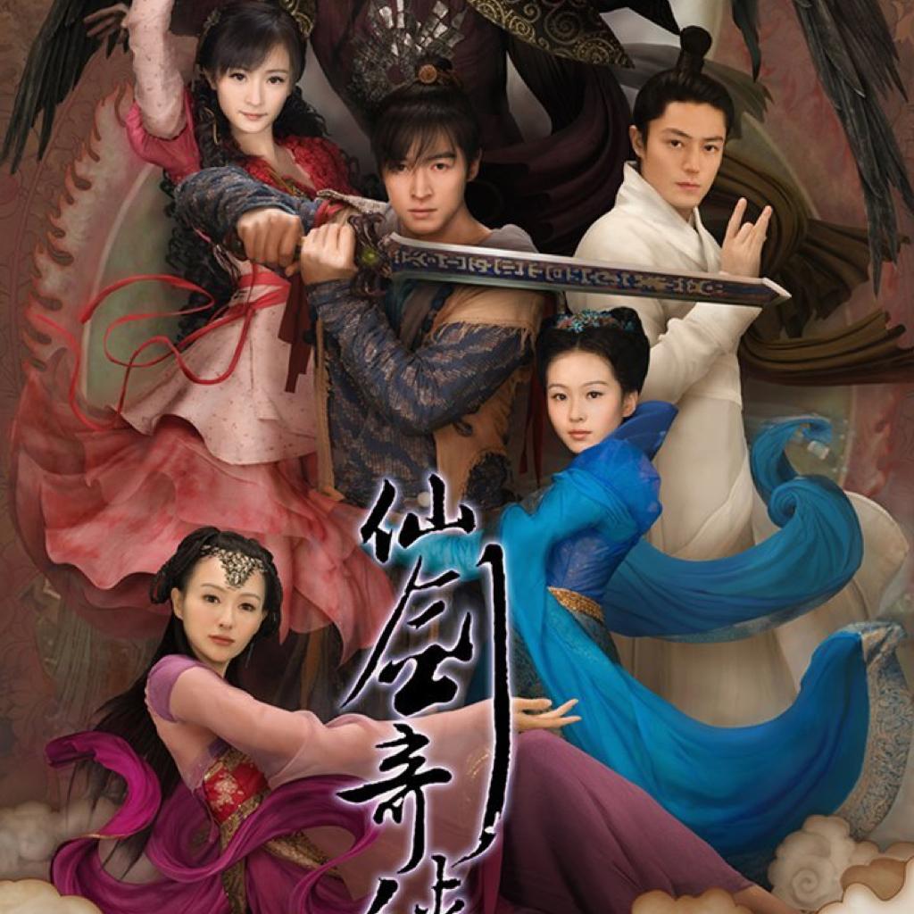武侠影视& 经典老歌 | 在线播放 | 网易云音乐