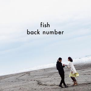 Back Number - Fish （升1半音）