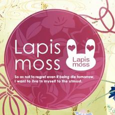 Lapis moss