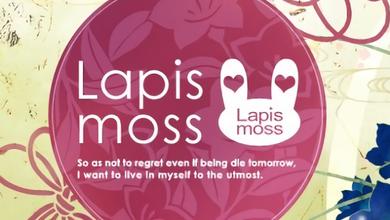 Lapis moss