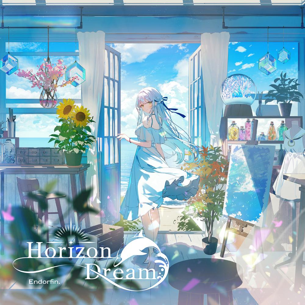 Horizon Dream