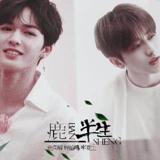 【橙光游戏】《Soteria》原声带