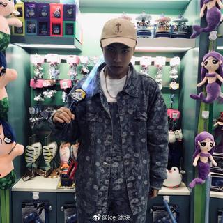 ice flow你要了解一下