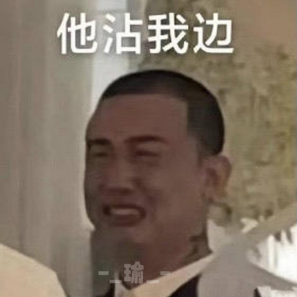 GAI -最全下架歌单(威远故事 朝天门 江湖流