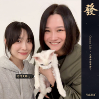 [DJ节目]发发大王的DJ节目 第352期