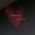 Romantic专辑