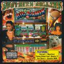 Southern Rollers: Big Gamin'专辑