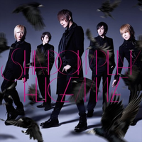 Alice Nine - Shadowplay