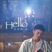 HELLO(另一版)