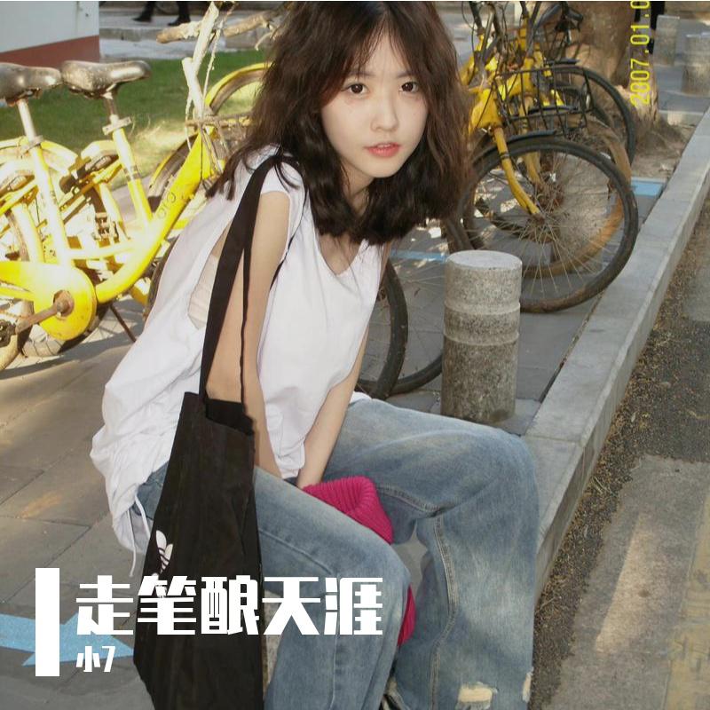 走笔酿天涯