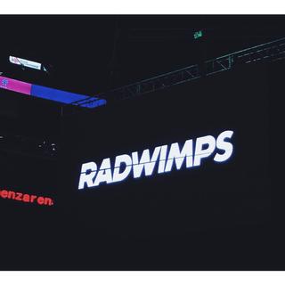 RADWIMPS2018北京演唱会歌单