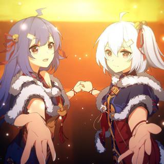 【bilibili拜年祭】2020年哔哩哔哩拜年祭