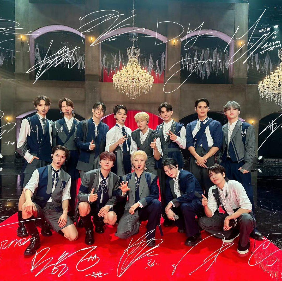 seventeen 走钻石路吧！！！ | 在线播放 | 网易云音乐