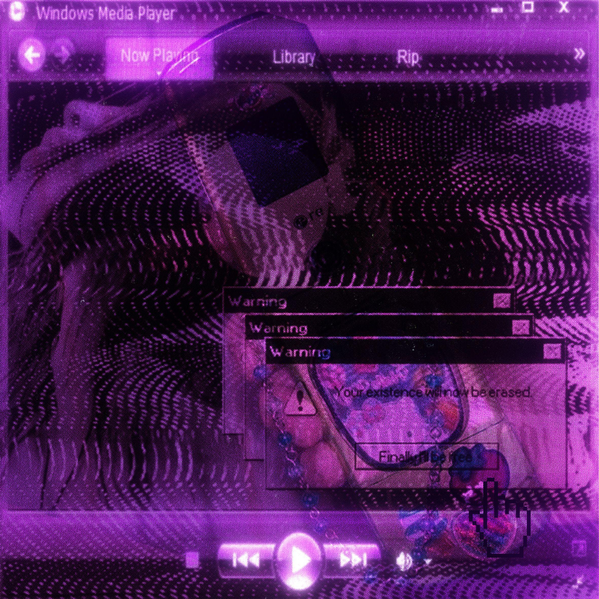 该死