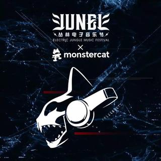 MonstercatX丛林666 HADRiYA