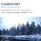 Tchaikovsky: Piano Concerto No. 1, Nutcracker Suite For Solo Piano专辑