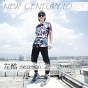 NEW CENTURY 1.0专辑