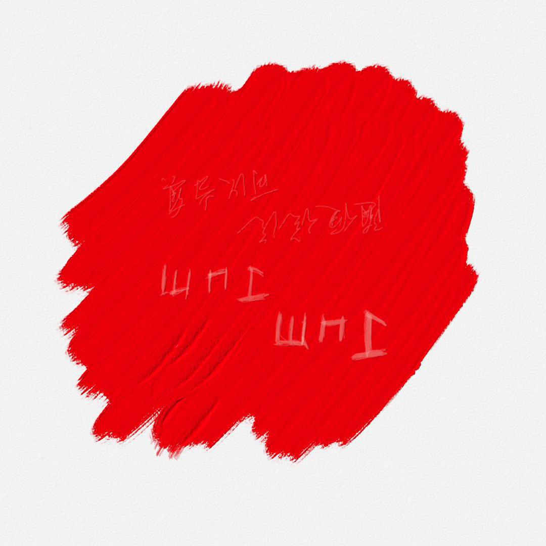 中文金曲儿榜