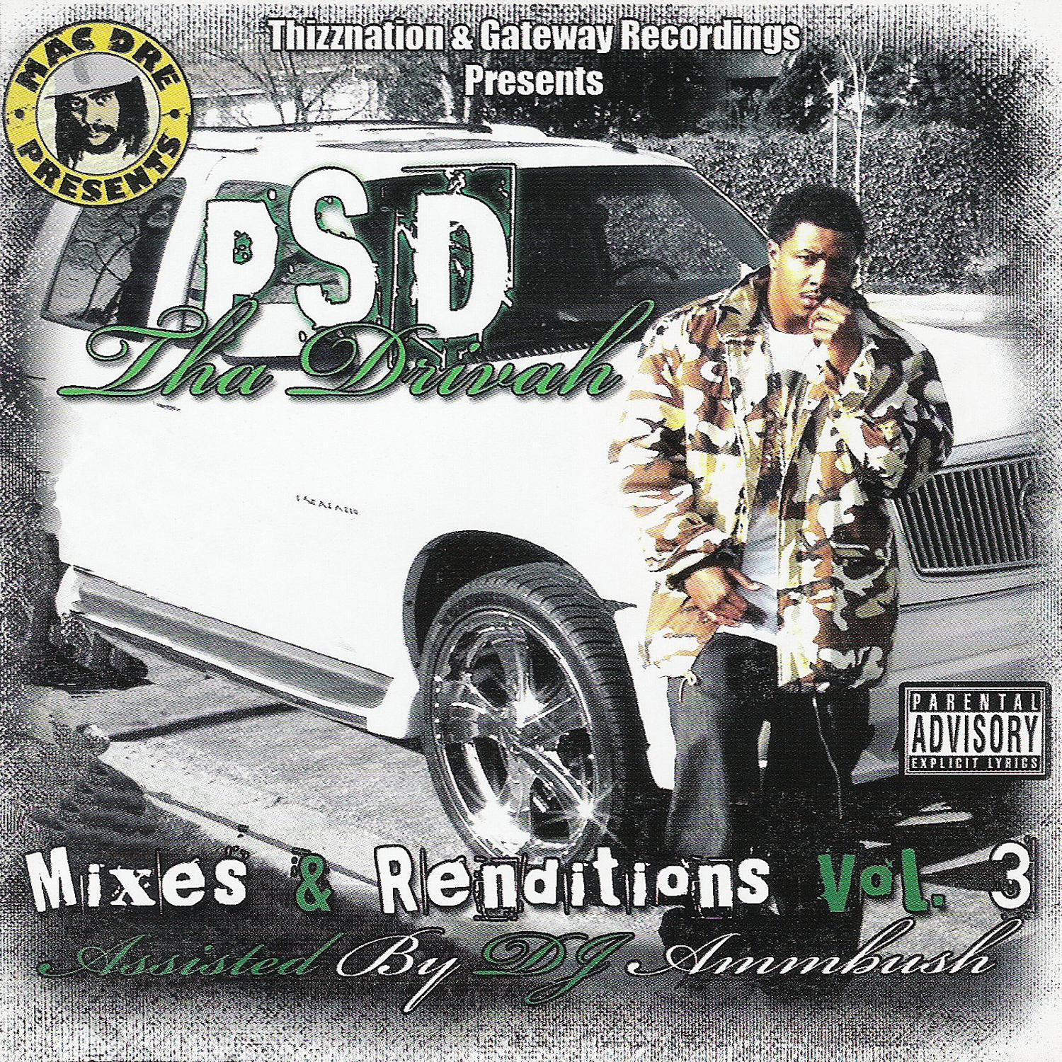 PSD Tha Drivah - Go Ammbush, Go Stevie