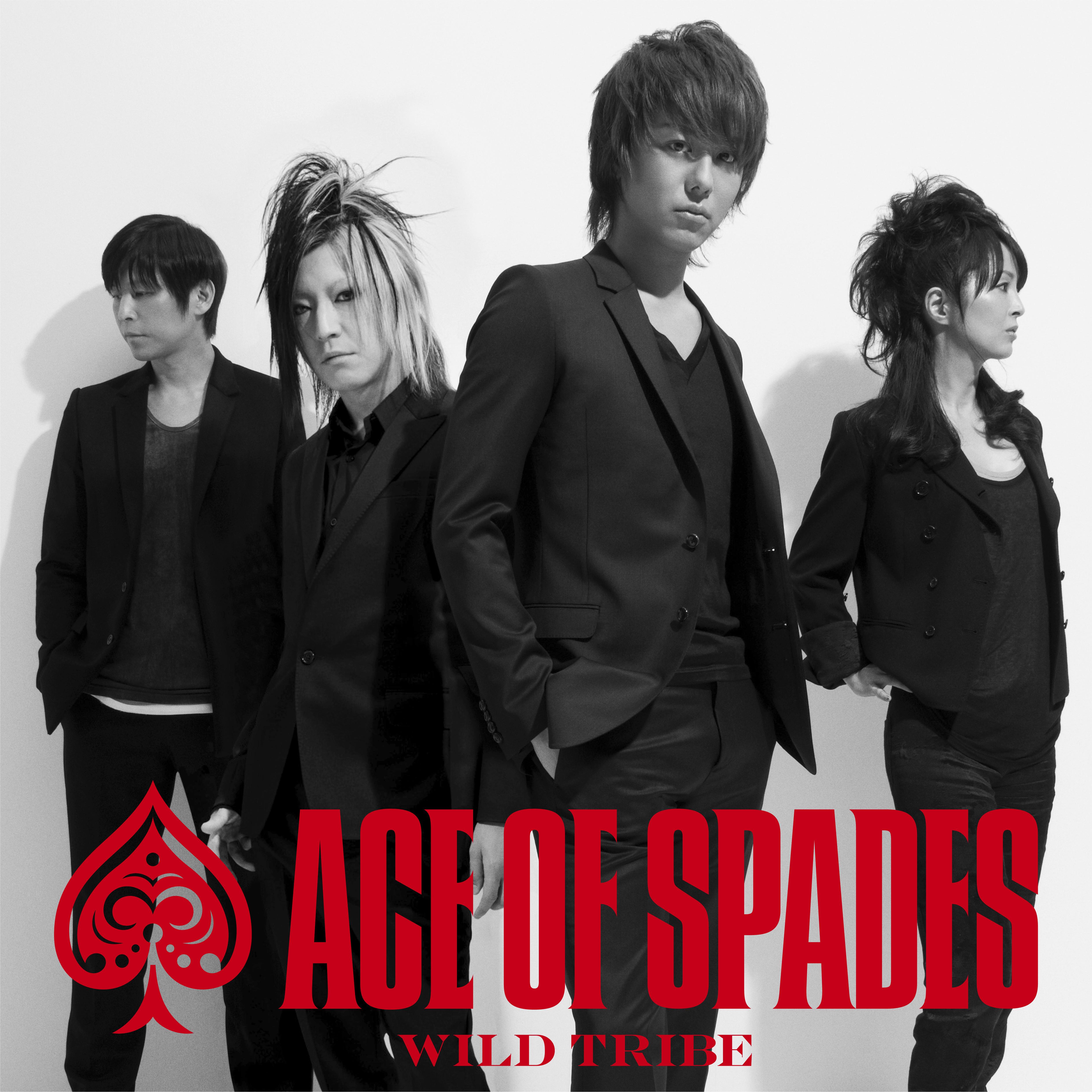 ACE OF SPADES - Just Like Heaven