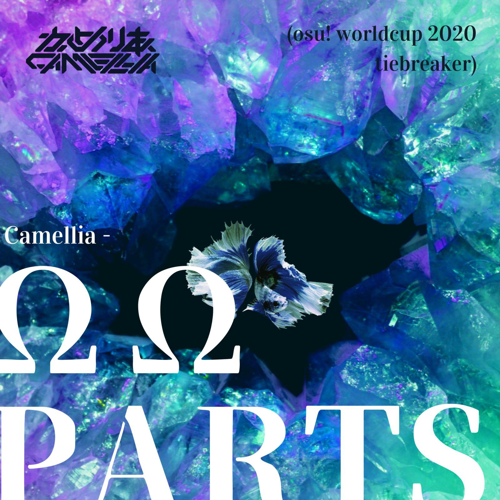 ΩΩPARTS专辑