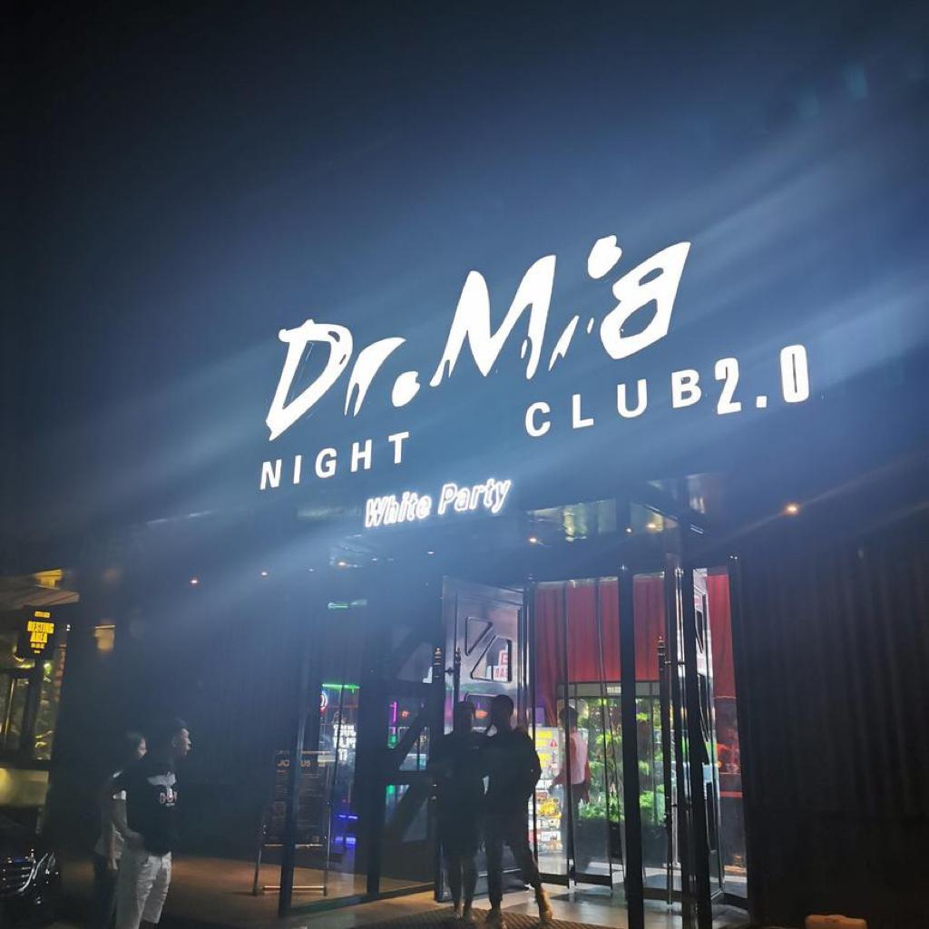 Dr.Mia Night Club｜保定米亚