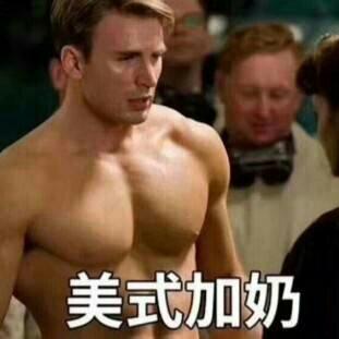 超燃 ‖节奏控‖ 抖腿‖ 跑步 | 在线播放 | 网易云音乐