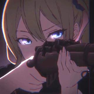 燃
