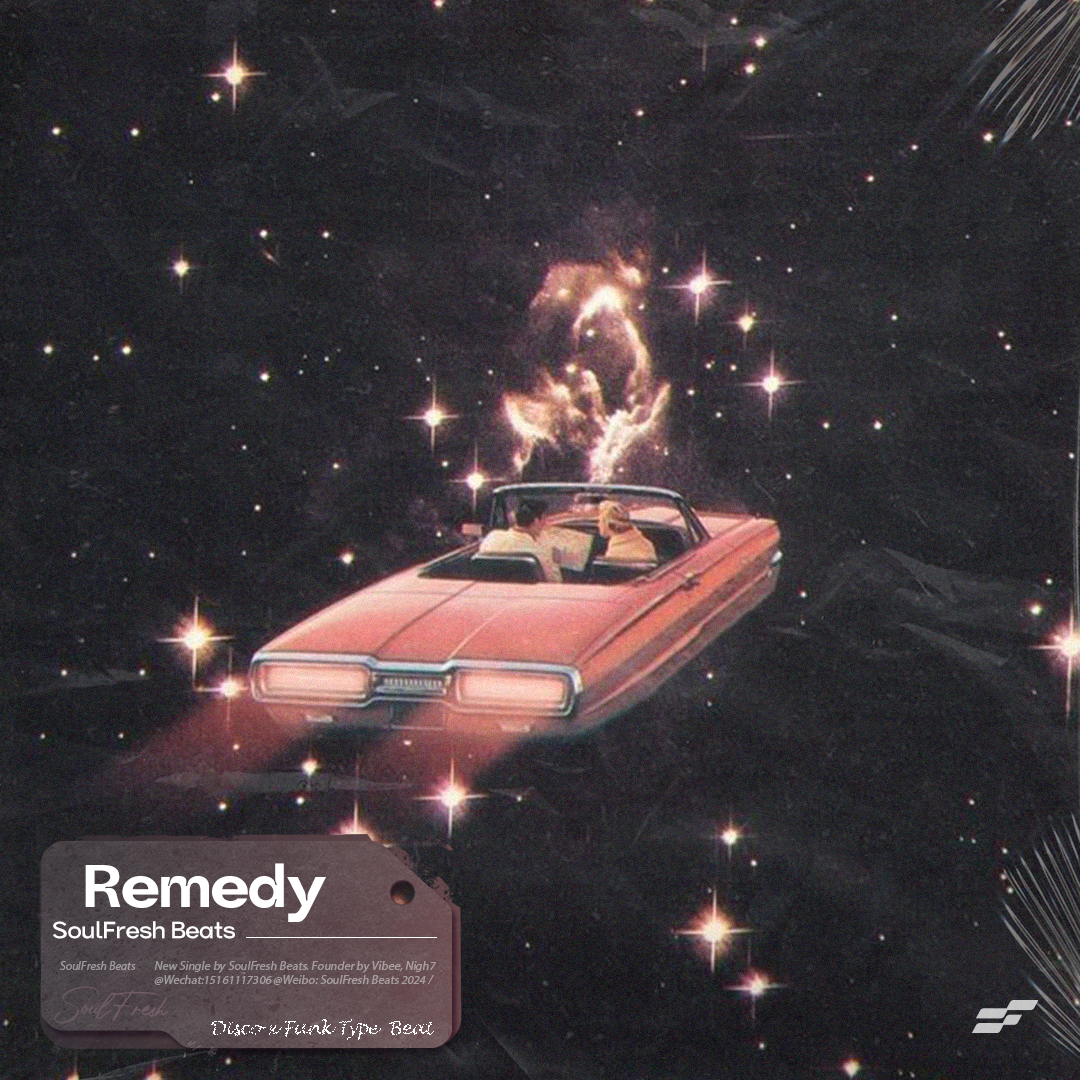 Disco x Funk Type Beat "Remedy"