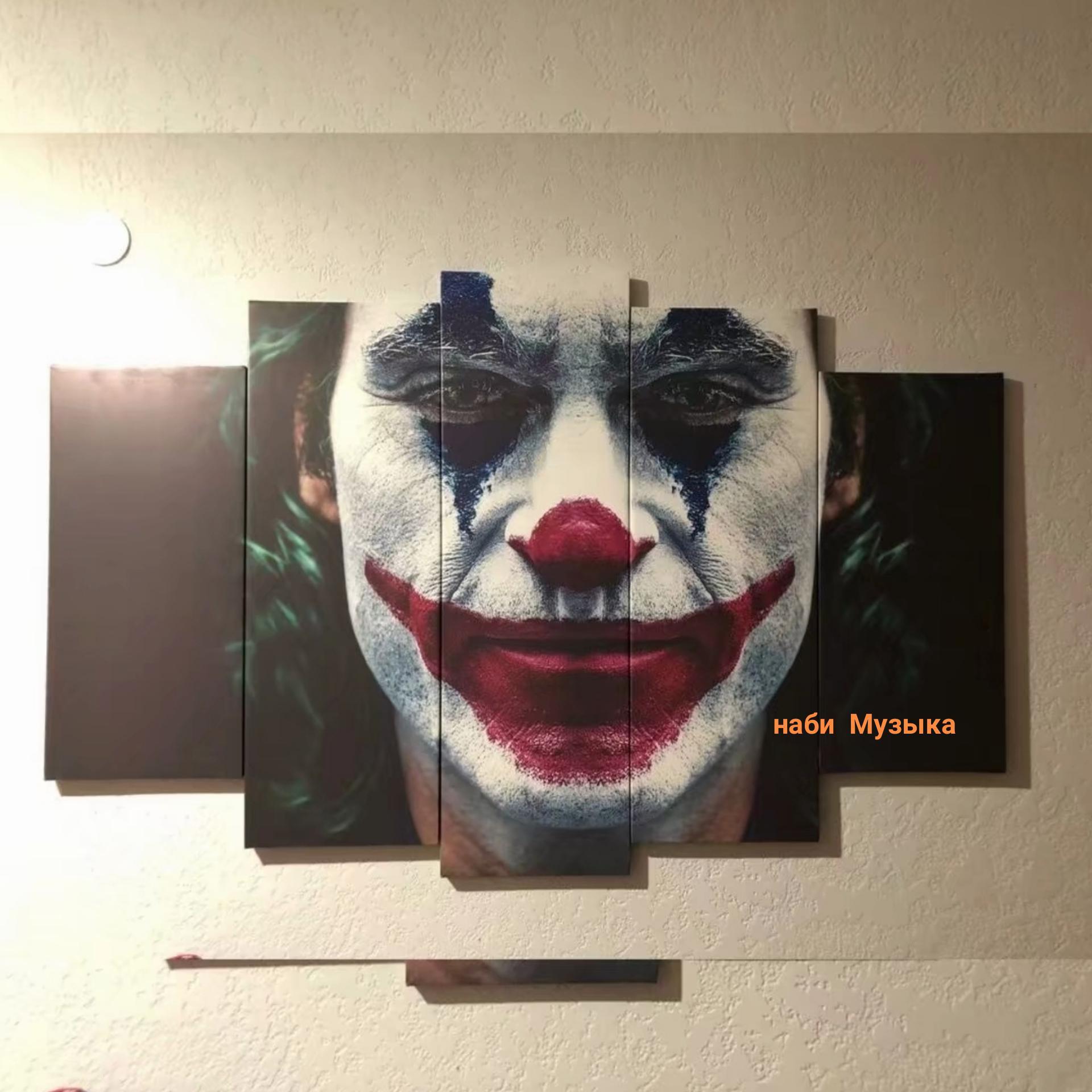 наби Музыка-小丑魔性笑声（наби Музыка remix）