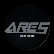 Black month