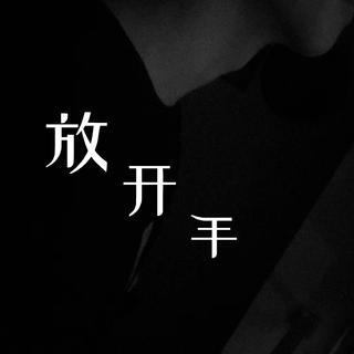 2022年精选火爆热门歌曲