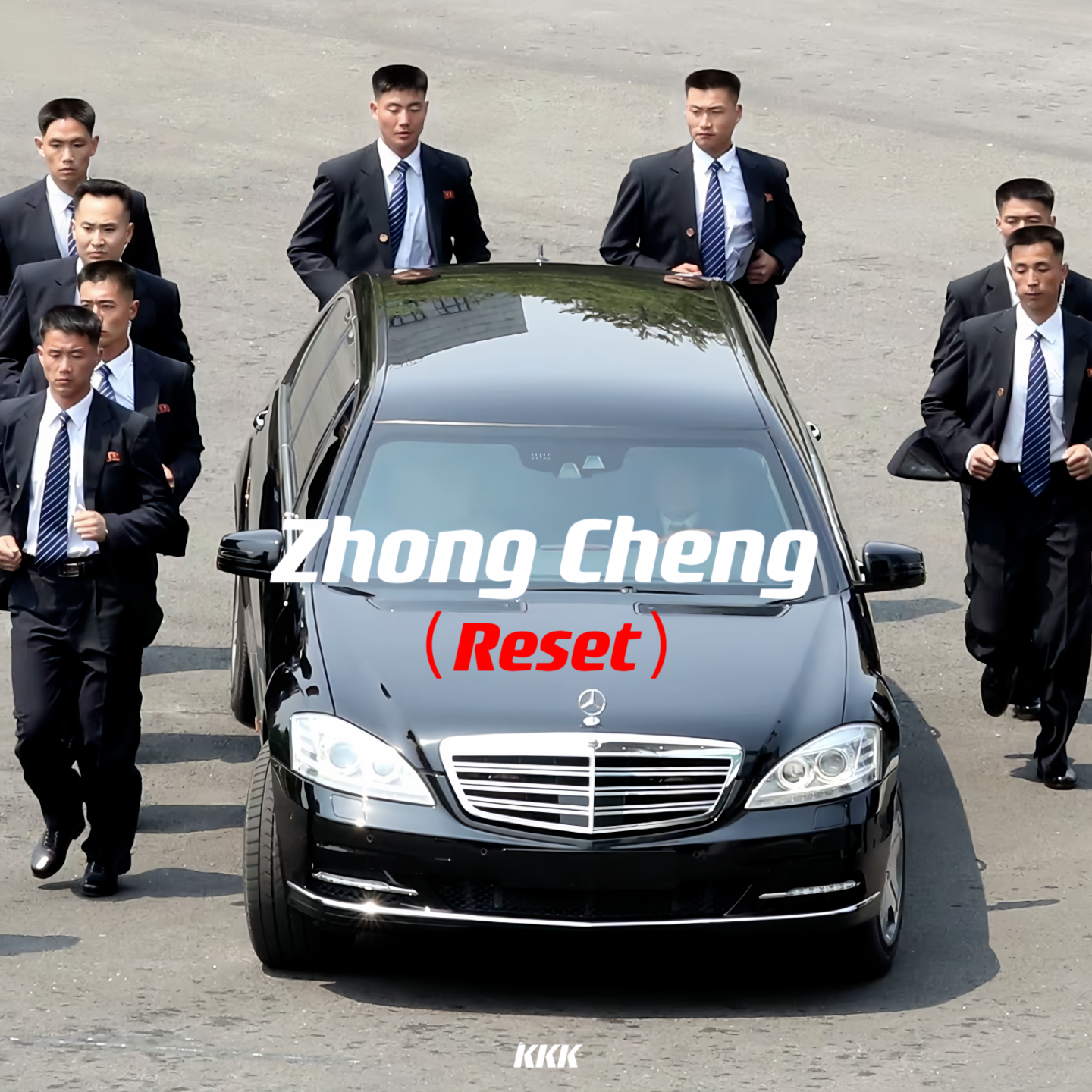 Zhong Cheng（Reset）