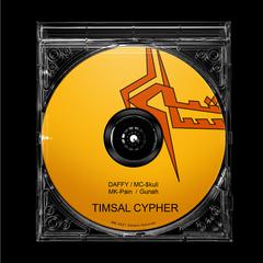 Timsal Cypher