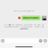 [女伴奏]爱死了昨天+该死的温柔（欧阳嘉宾伴奏）