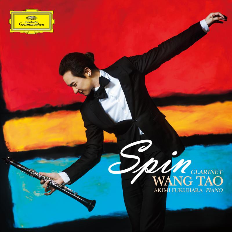 Wang Tao - Variations sur Casse-Noisette:3. Tarantella