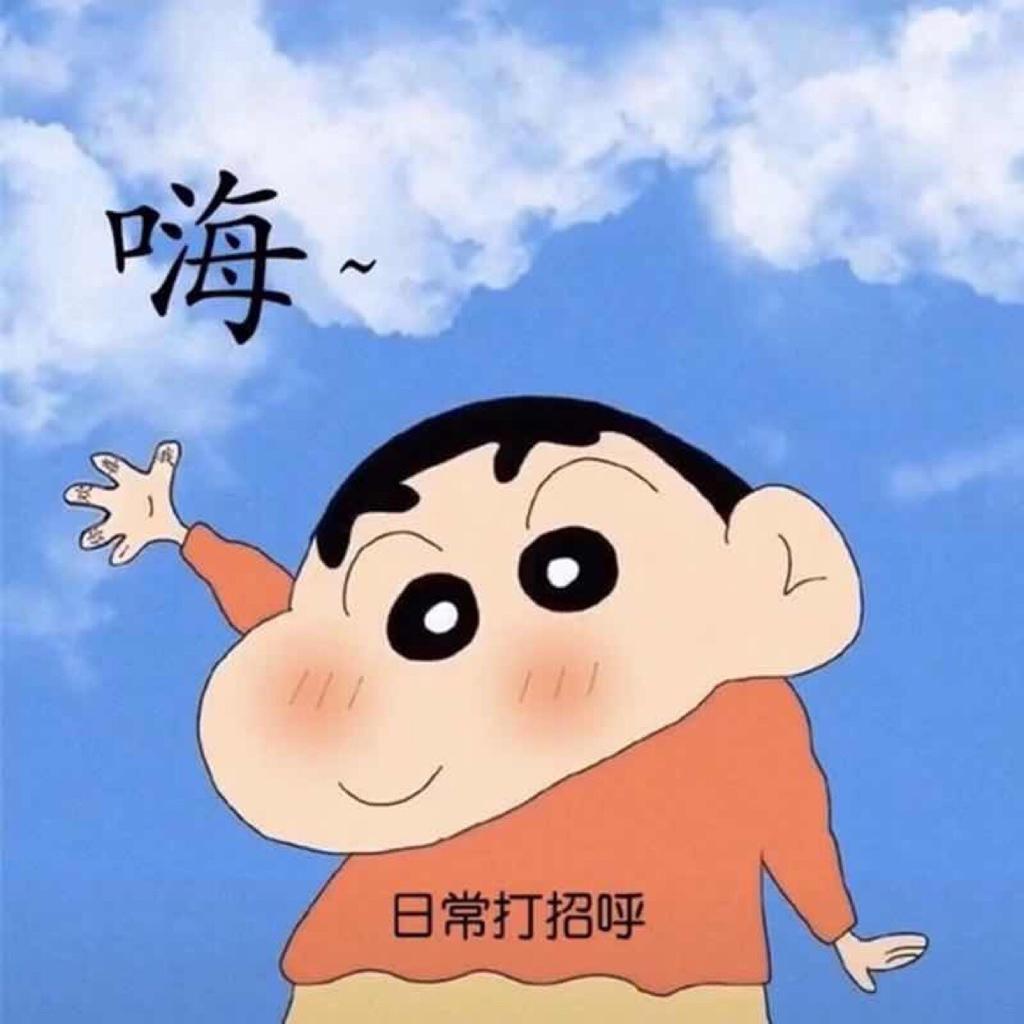 新学校废物合唱团