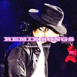 MJ SONGS REMIX专辑