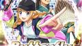 Butterfly～愛・アイヤー～专辑