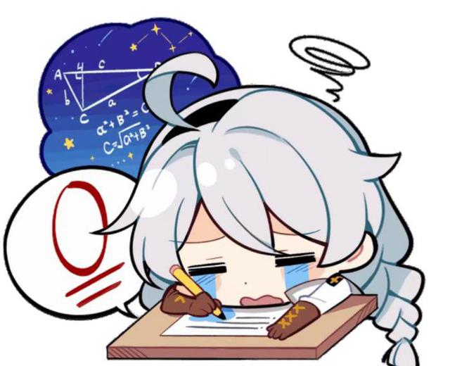 死亡人鱼 死亡人鱼