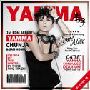 DJ Chunja Yamma专辑