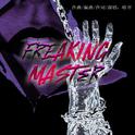 MASTER（困兽出笼）专辑