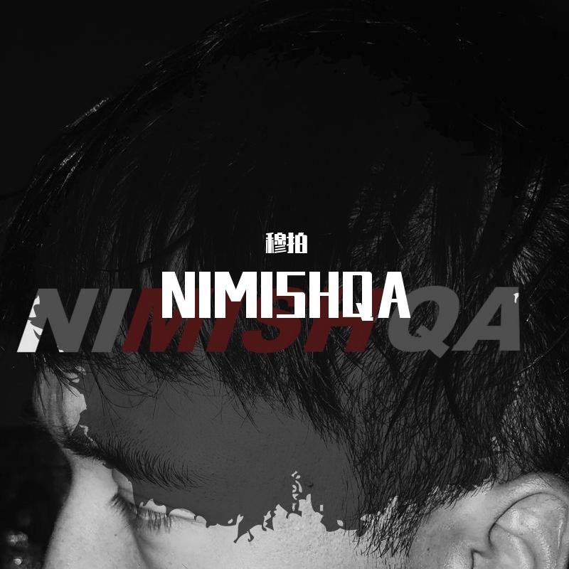 Nimishqa（翻自 The Tech Thieves）