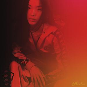 佳人-Kappa Girl主题曲-刘柏辛Lexie （降8半音）